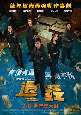 一区二区三区成人精品